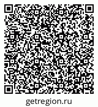 79064386497