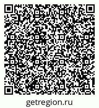 79064386508