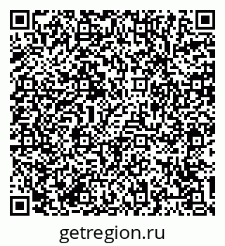 79064386513