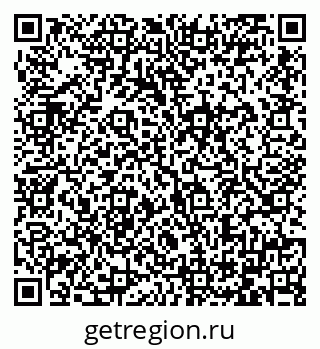 79064386523