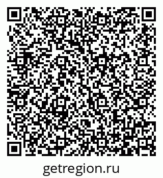 79064386525