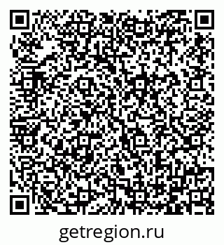 79064386529