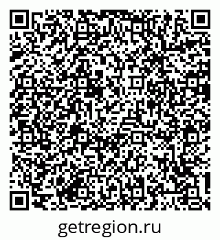 79064386530