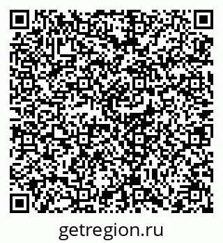 79064386532