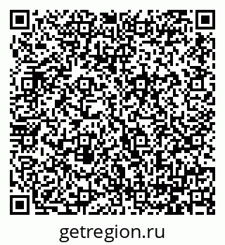 79064386533