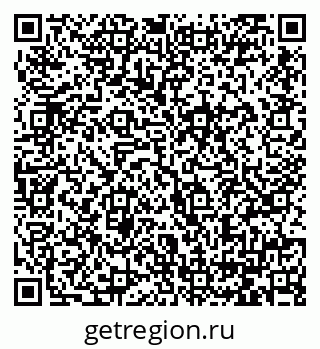 79064386537