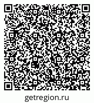 79064386538