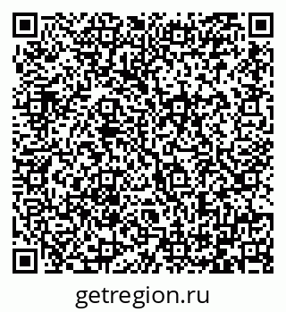 79064386540