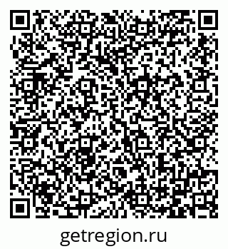 79064386545