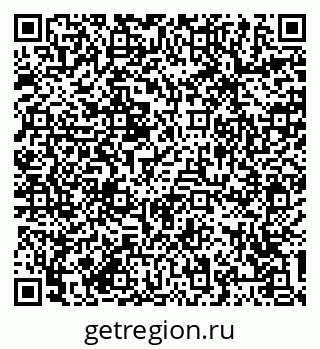 79064386548