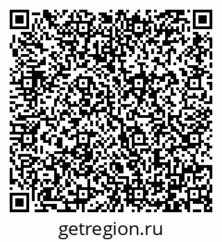 79064386561