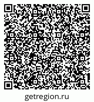 79064386567