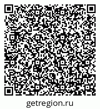 79064386585