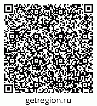 79064386593