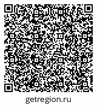 79064386630