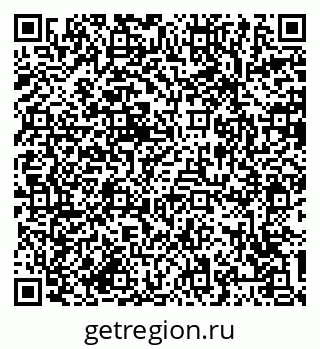 79064386633