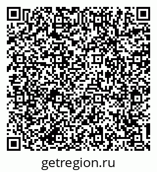 79064386650