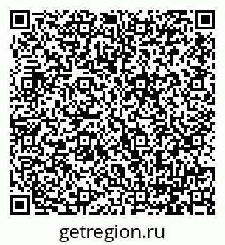 79064386700