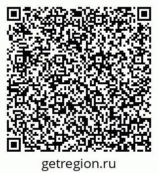 79064386732
