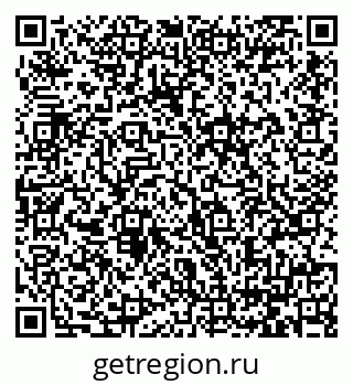 79064386737