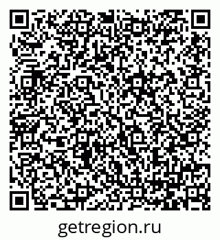 79064386741