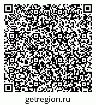 79064386747