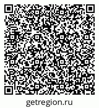 79064386760