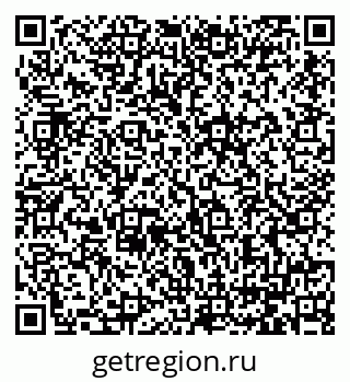 79064386781