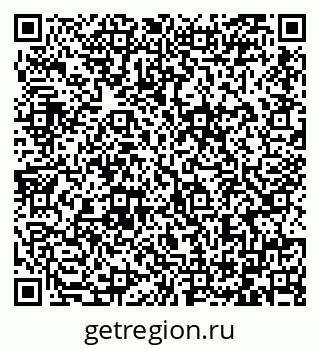 79064386795