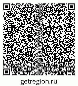79064386840