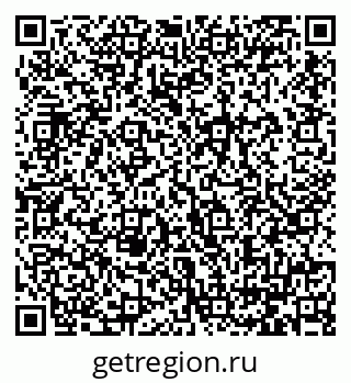 79064386845