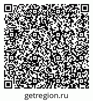 79064386848