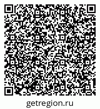 79064386849