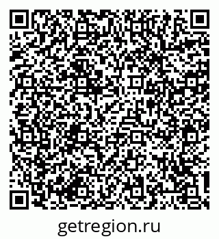 79064386850