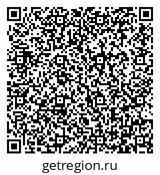 79064386858