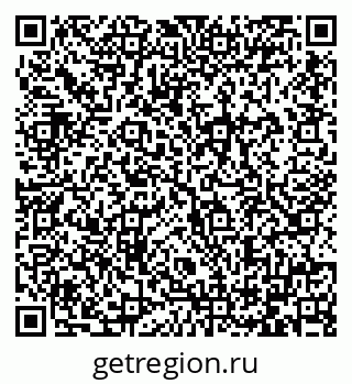 79064386865
