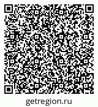 79064386870