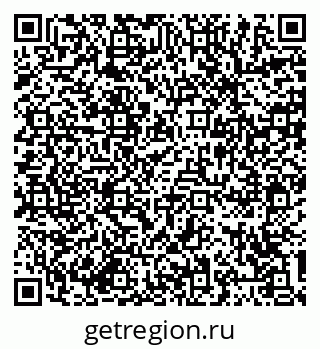 79064386890