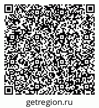 79064386912