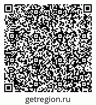 79064386918
