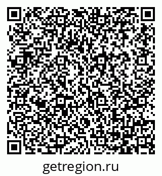 79064386938