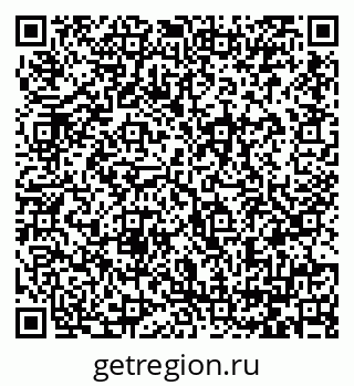 79064386950