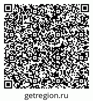 79064386965