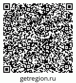 79064386967