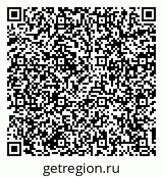 79064386969