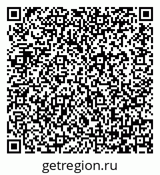 79064386971