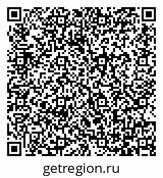 79064386974