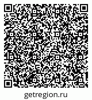 79064386975