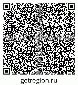 79064386980