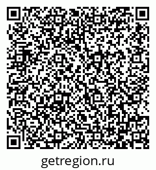 79064386984